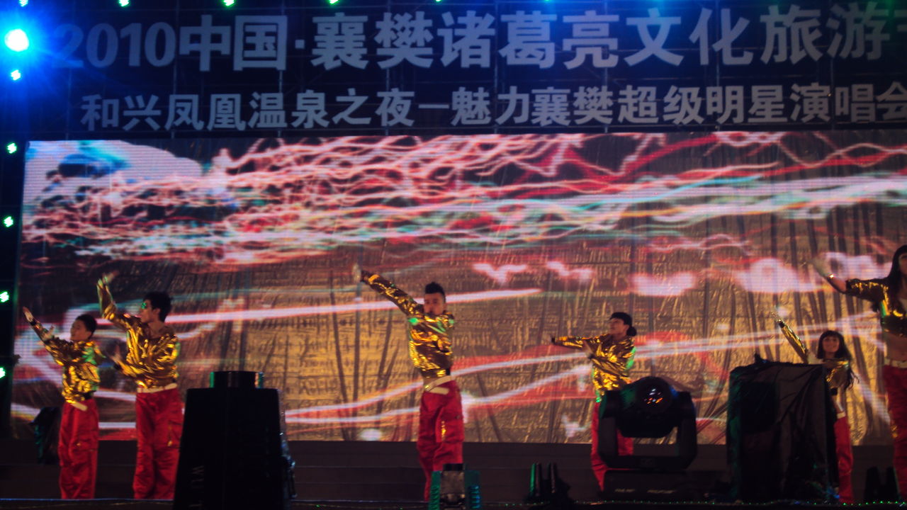 极星影业文化完成年度重点项目阶段性成果发布